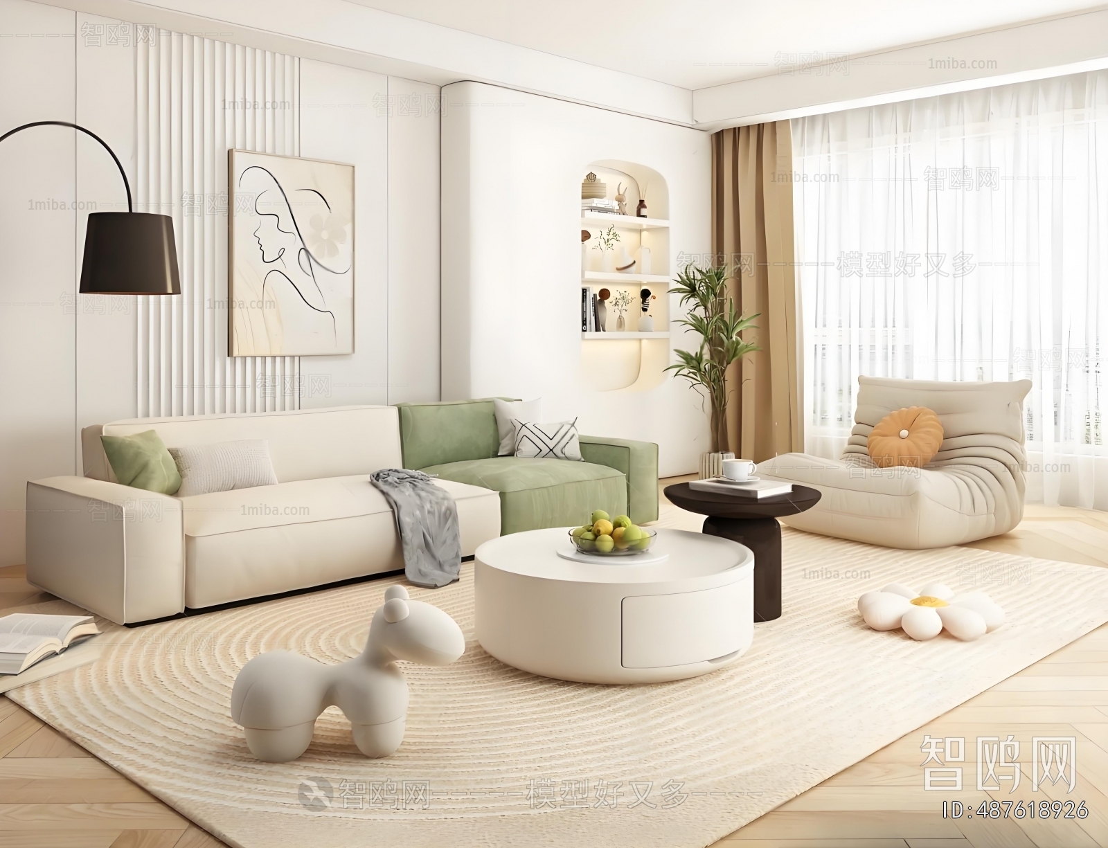 Modern A Living Room