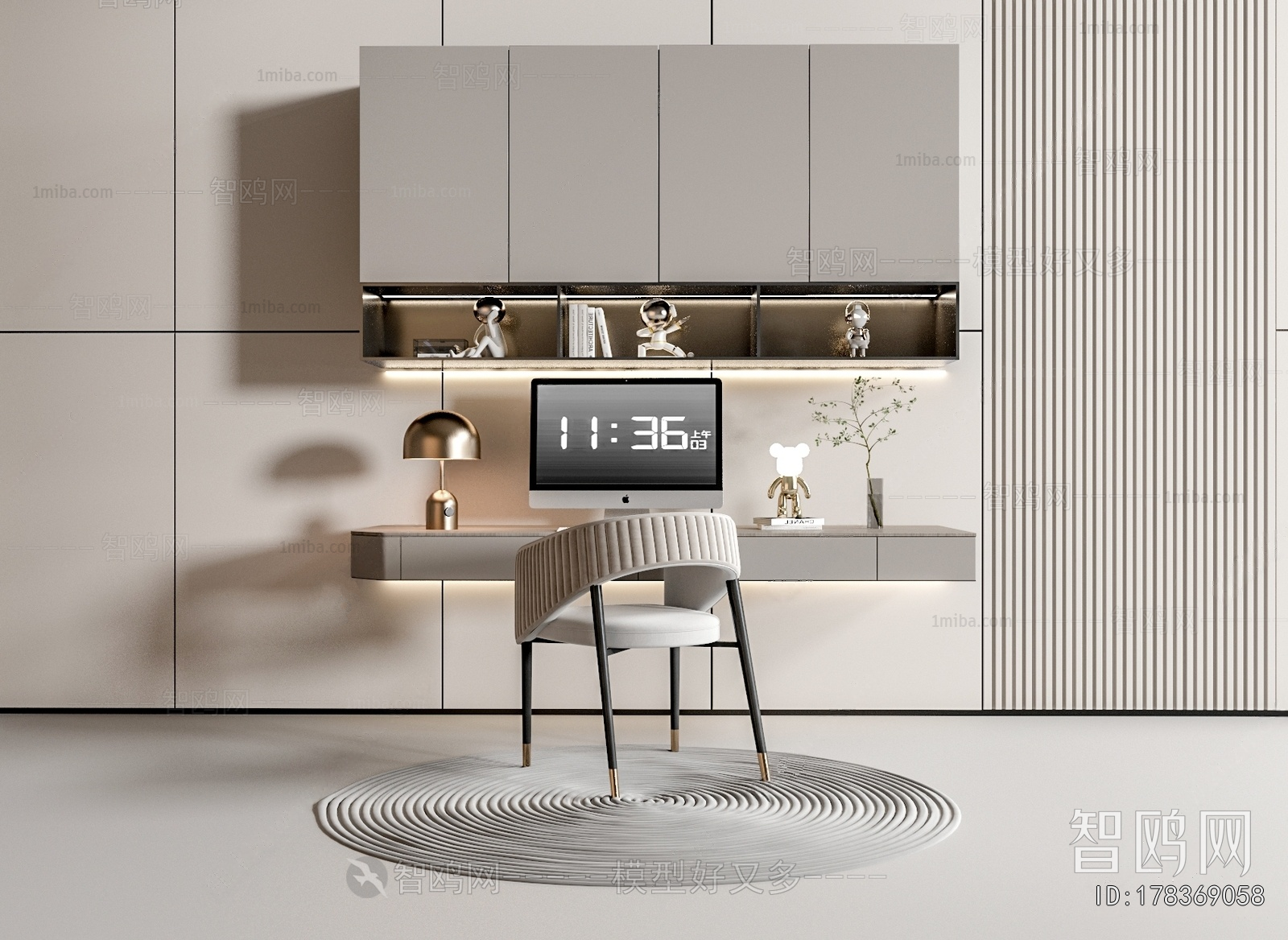 Modern Computer Desk And Chair