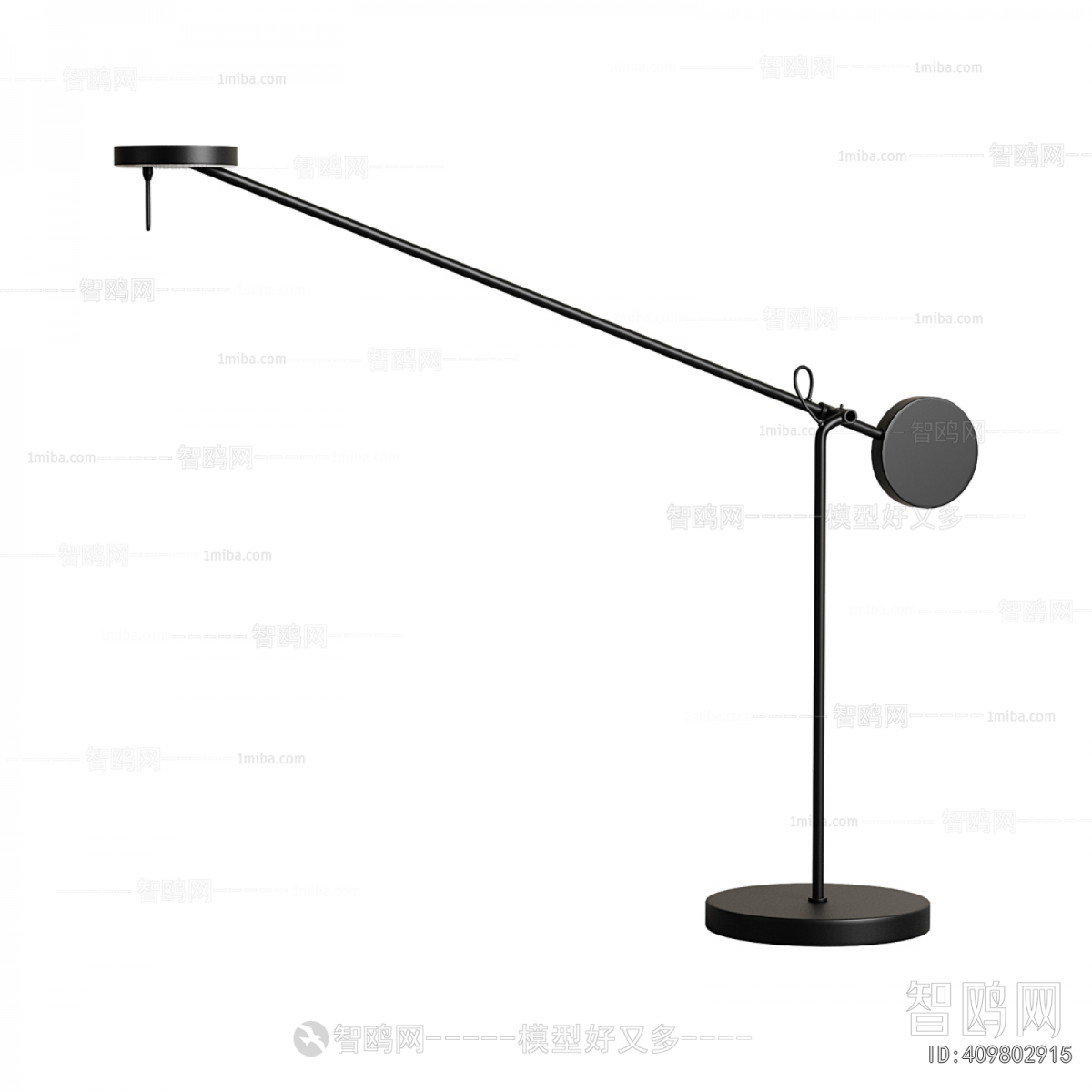 Modern Table Lamp