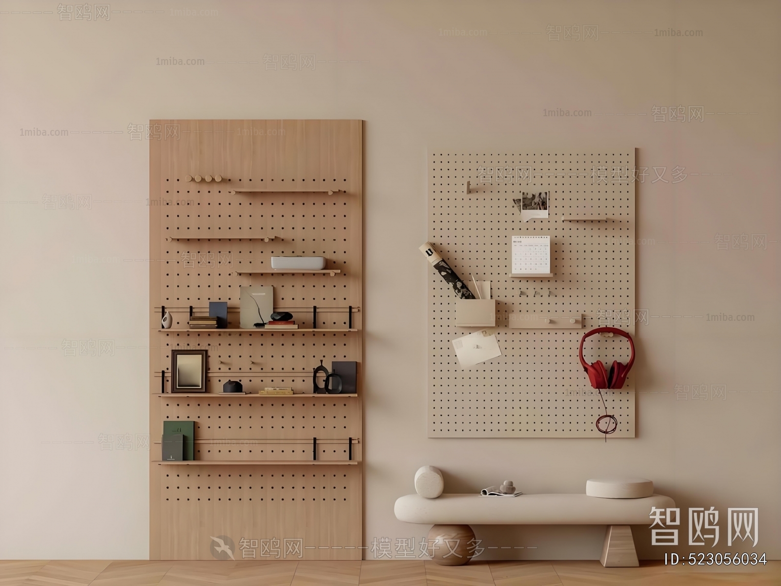 Modern Wall Decoration