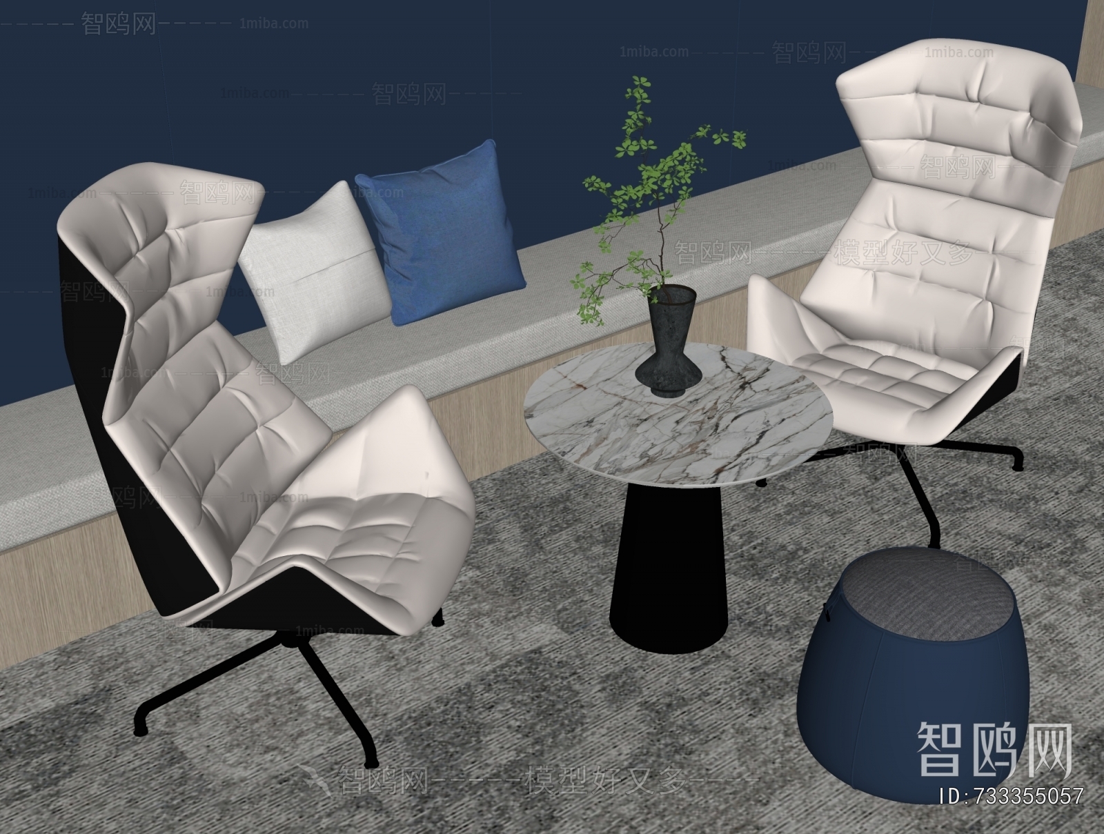 Modern Leisure Table And Chair