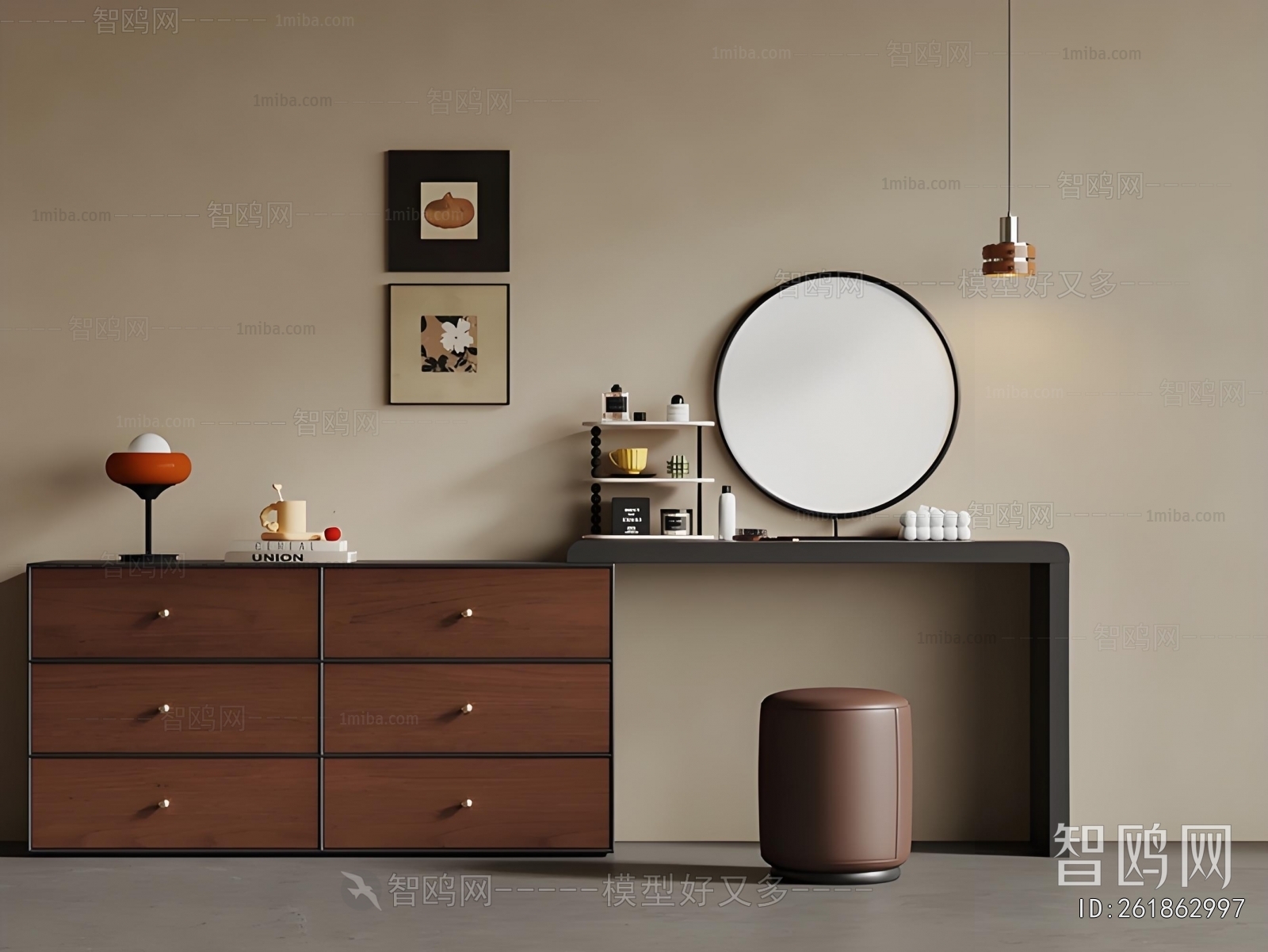 Modern Dresser