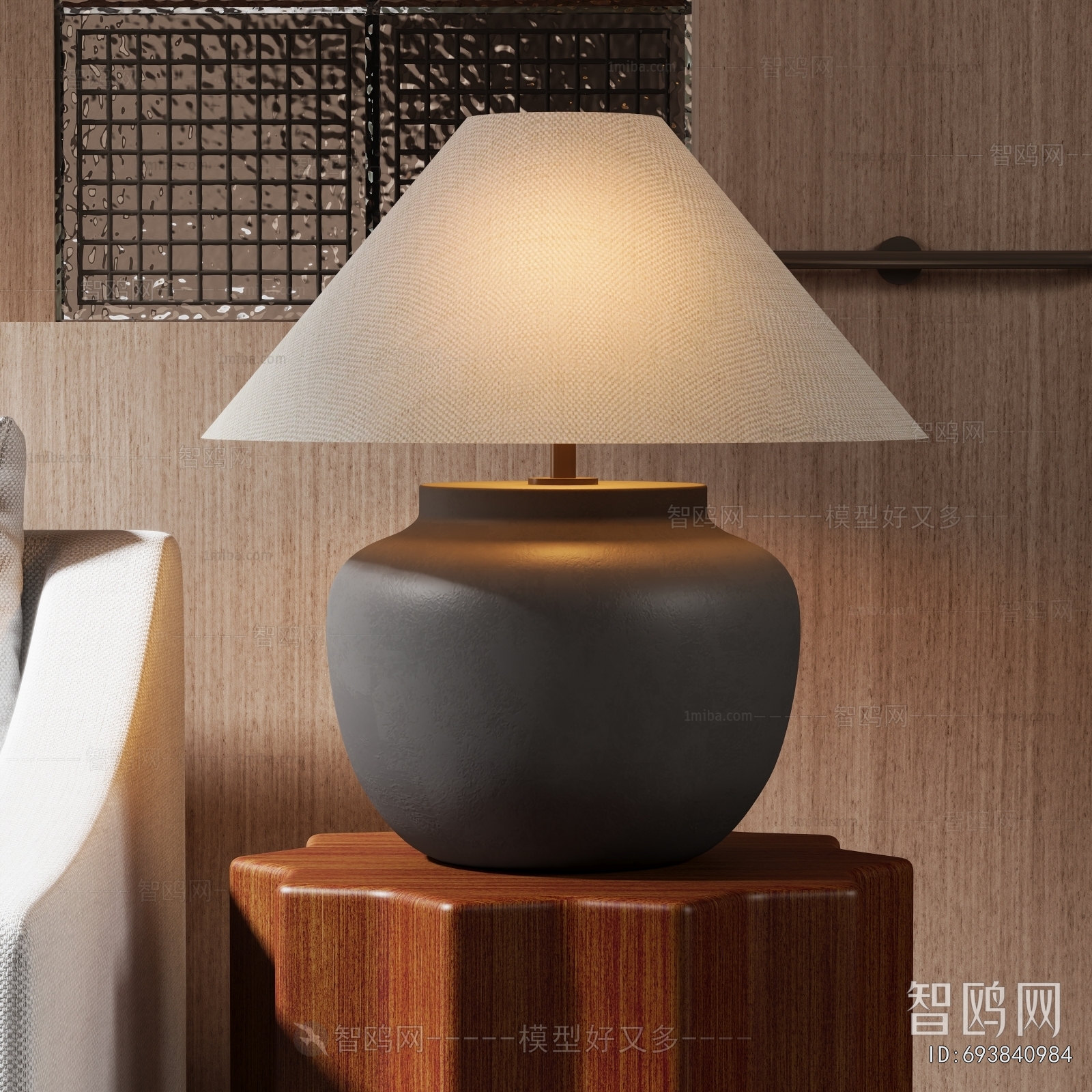 Modern Table Lamp
