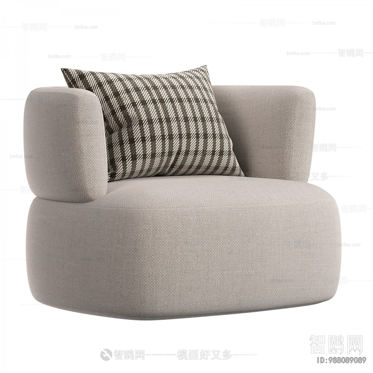 Modern Single Sofa
