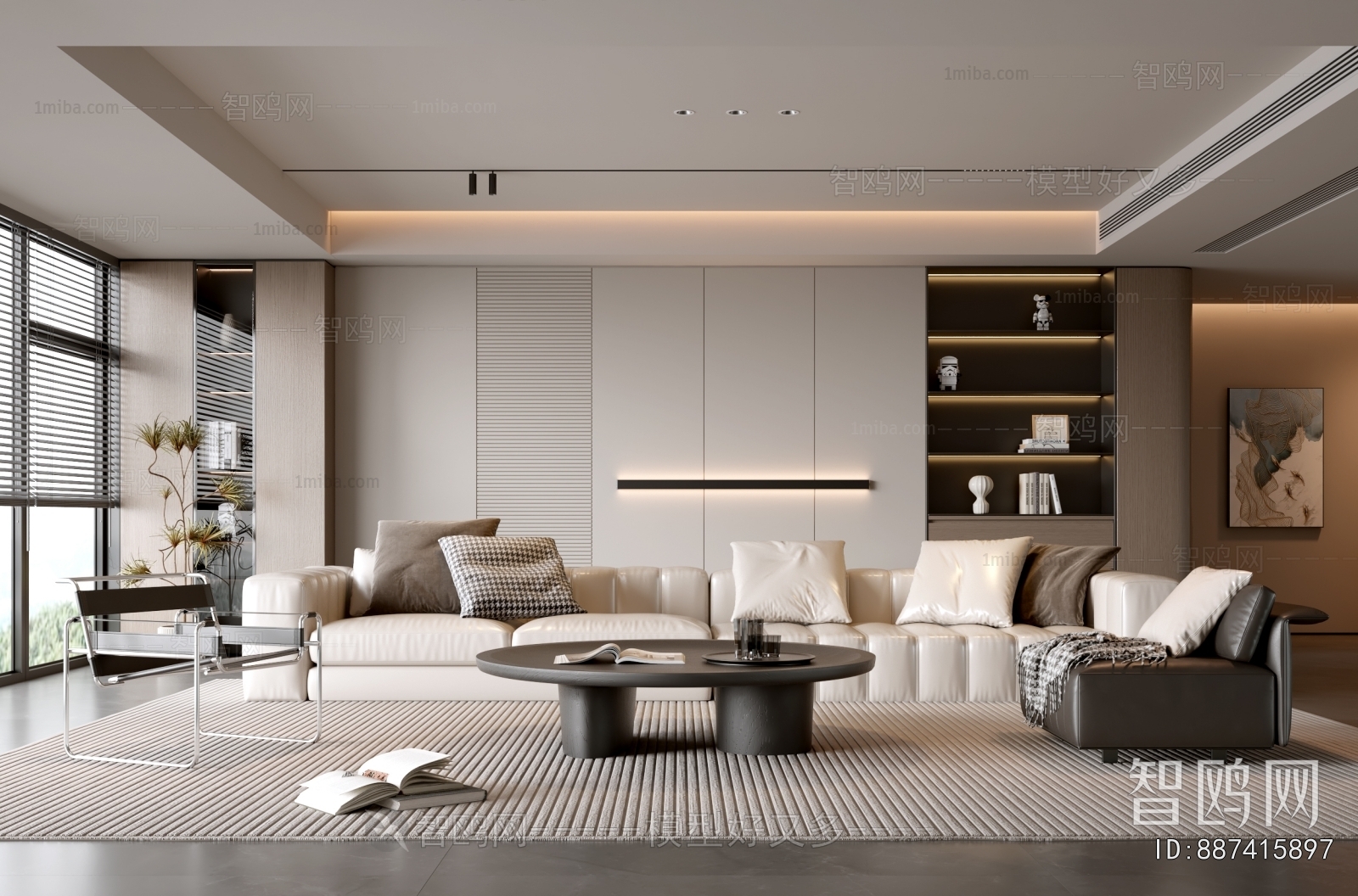 Modern A Living Room
