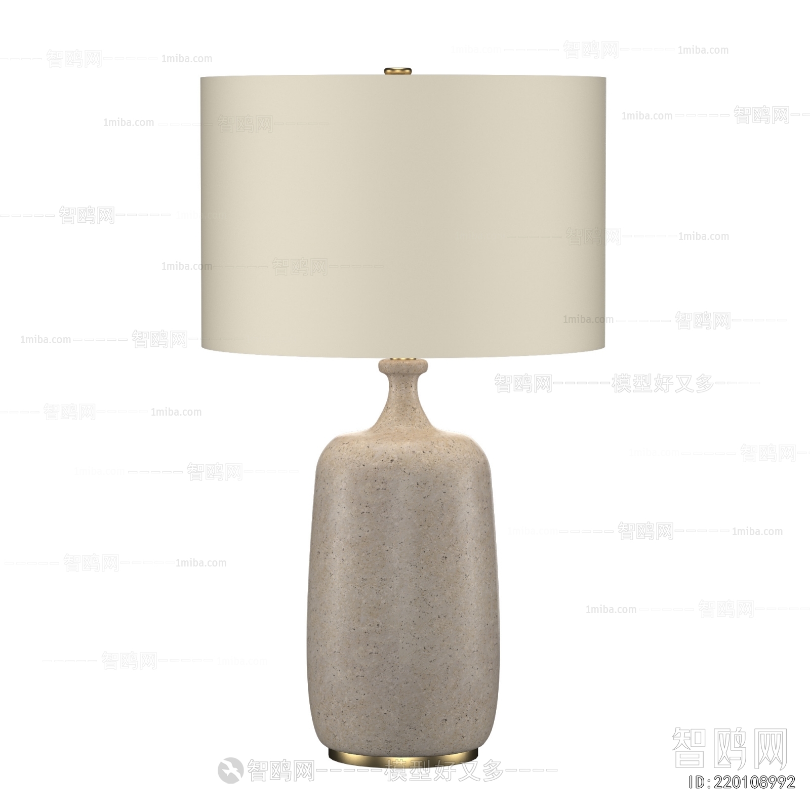Modern Table Lamp