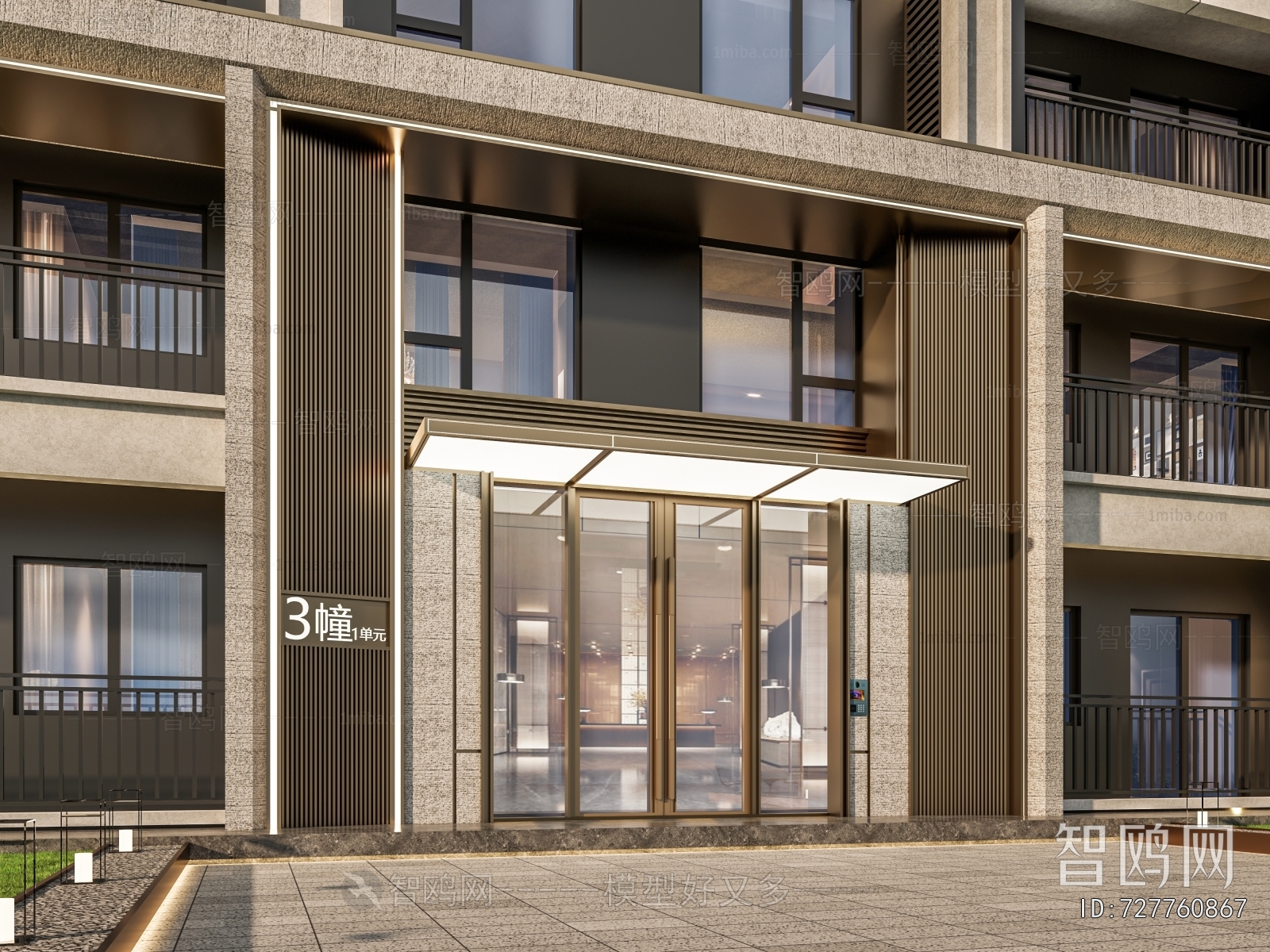 Modern Facade Element