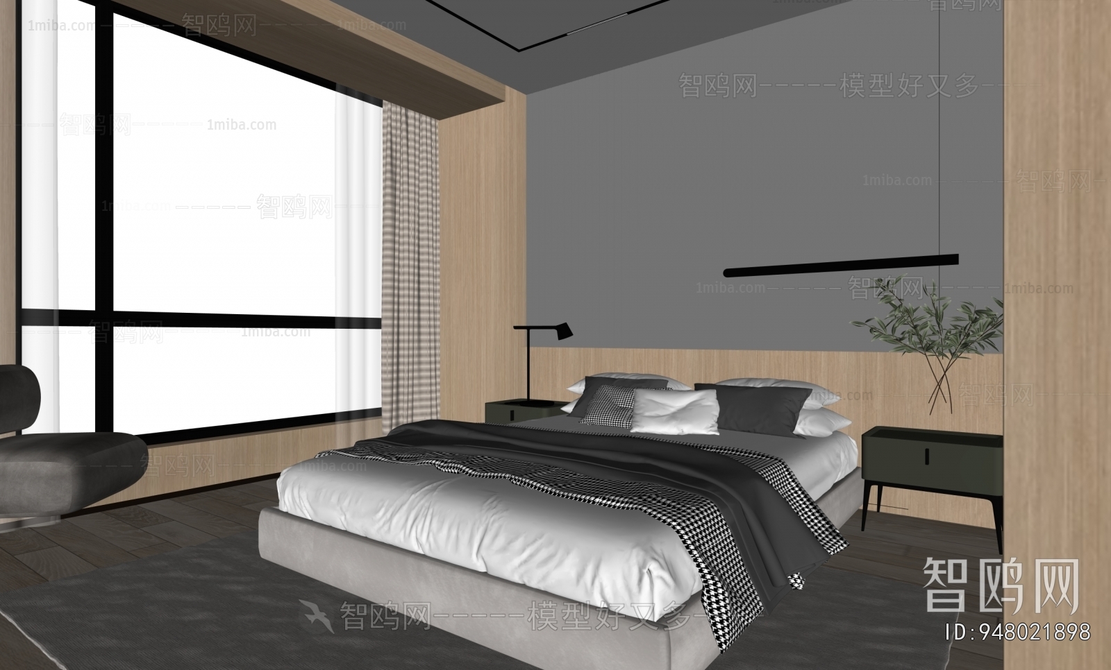 Modern Guest Room