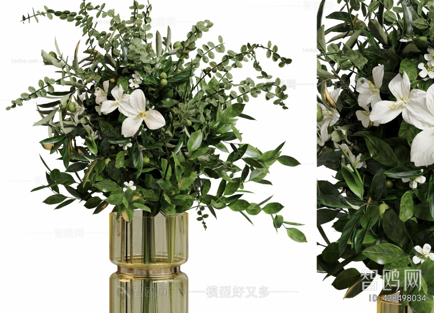 Modern Flower Arrangement