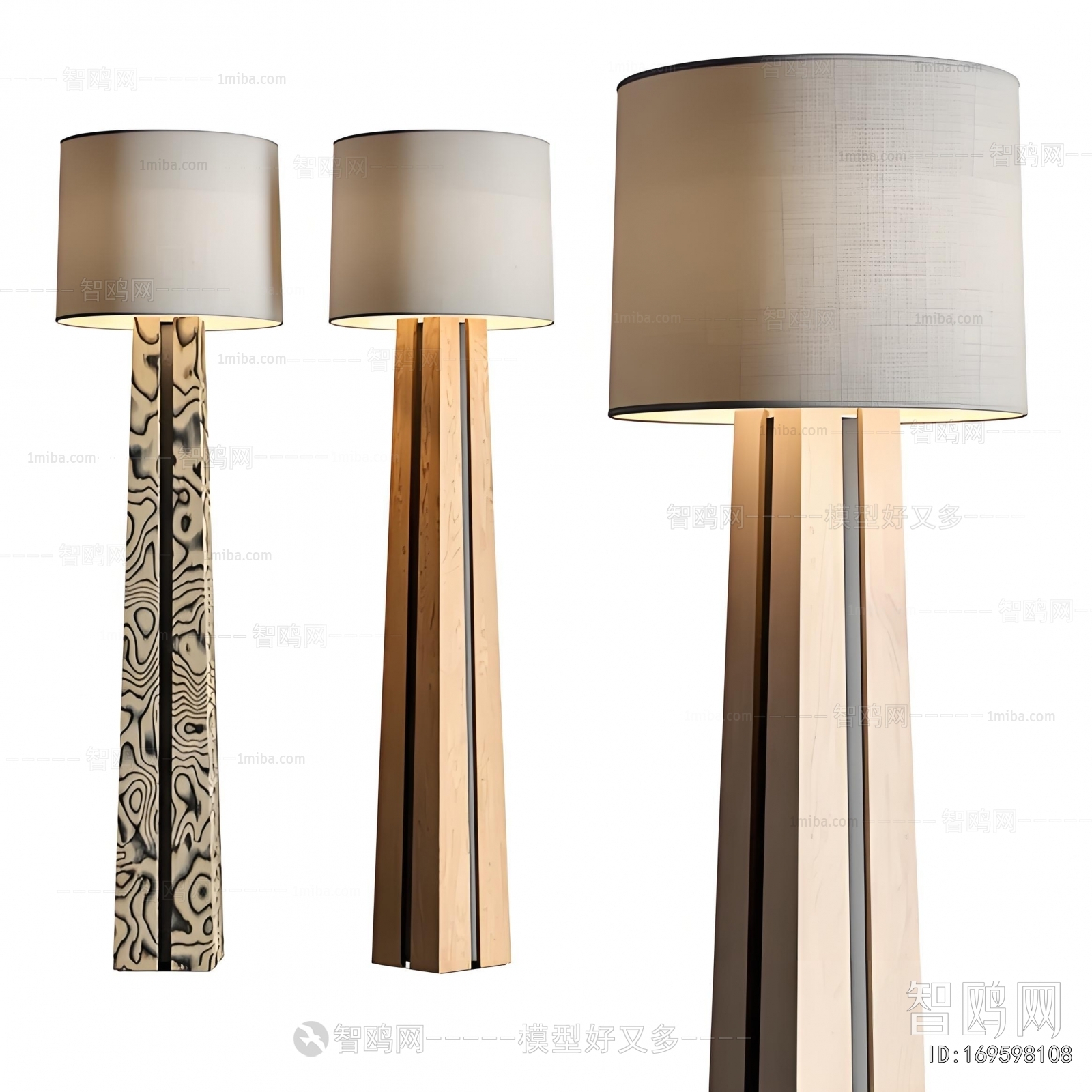 Modern Floor Lamp