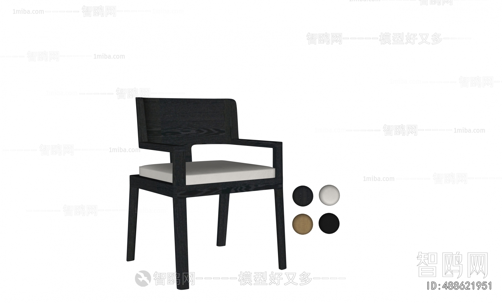Modern Dining Chair