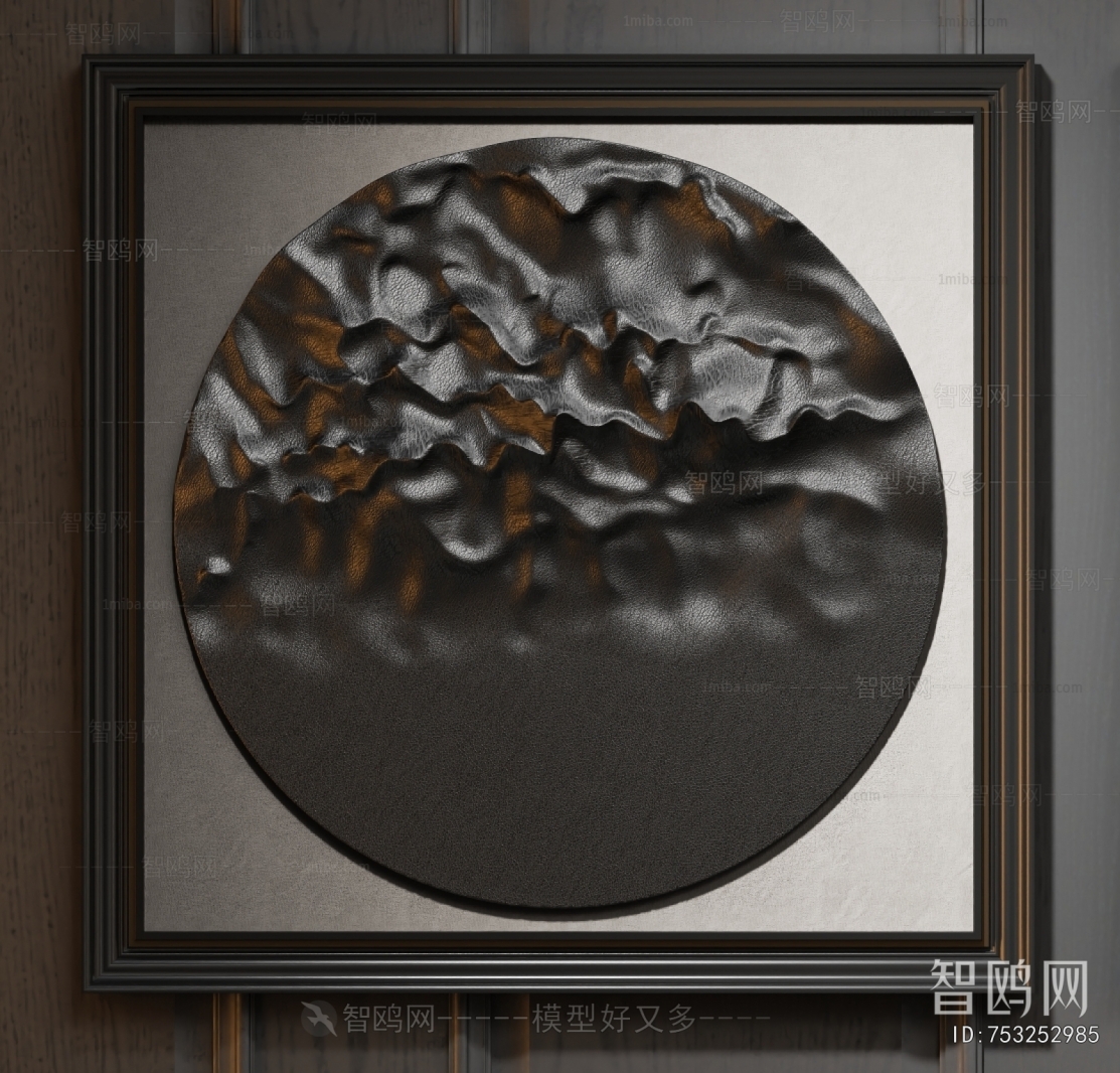 Modern Wall Decoration