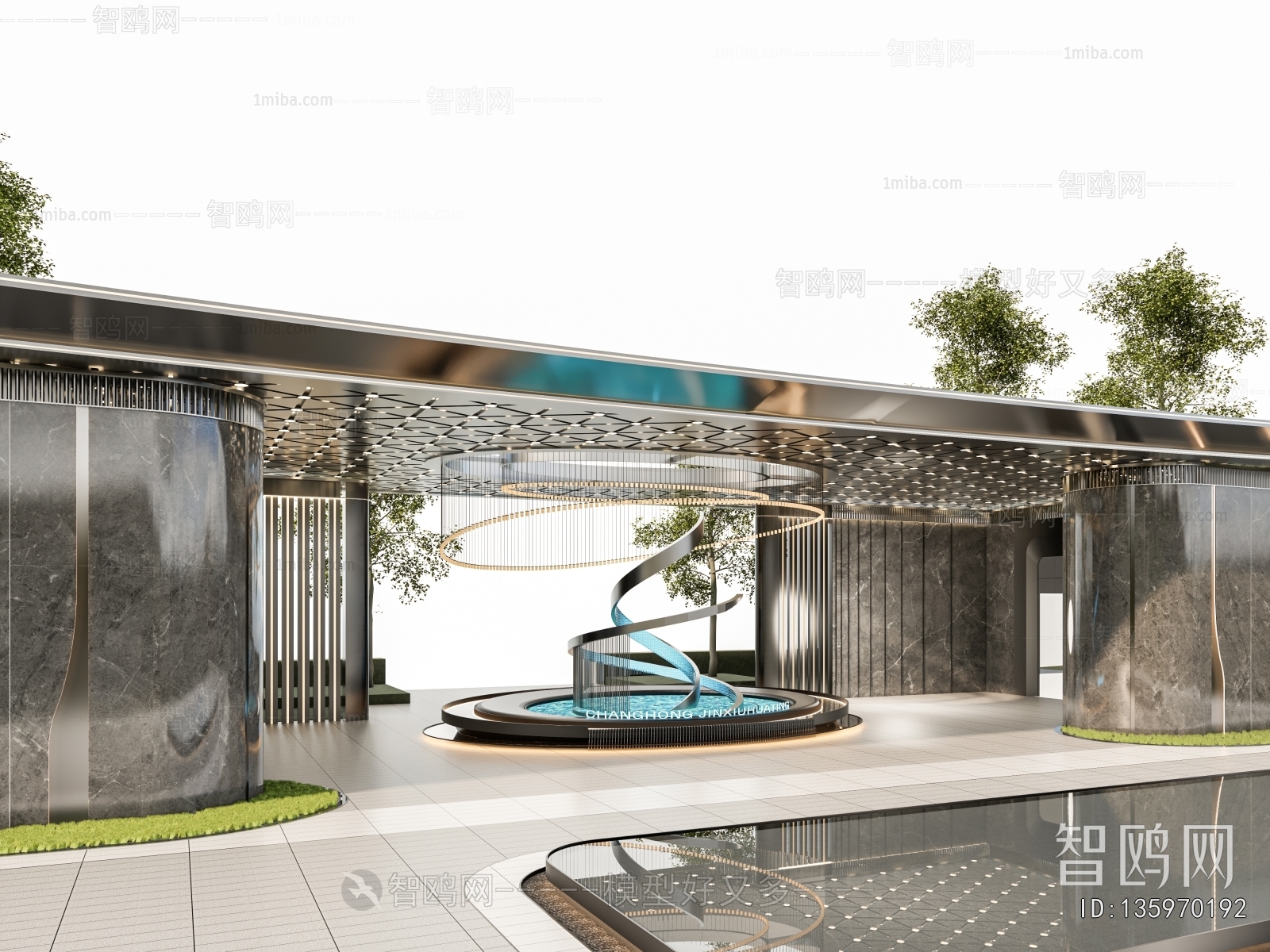 Modern Facade Element