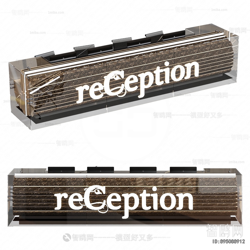 Modern Reception Desk