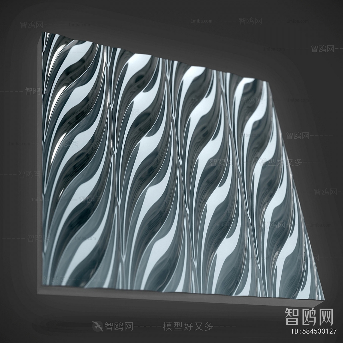 Modern Glass Screen Partition