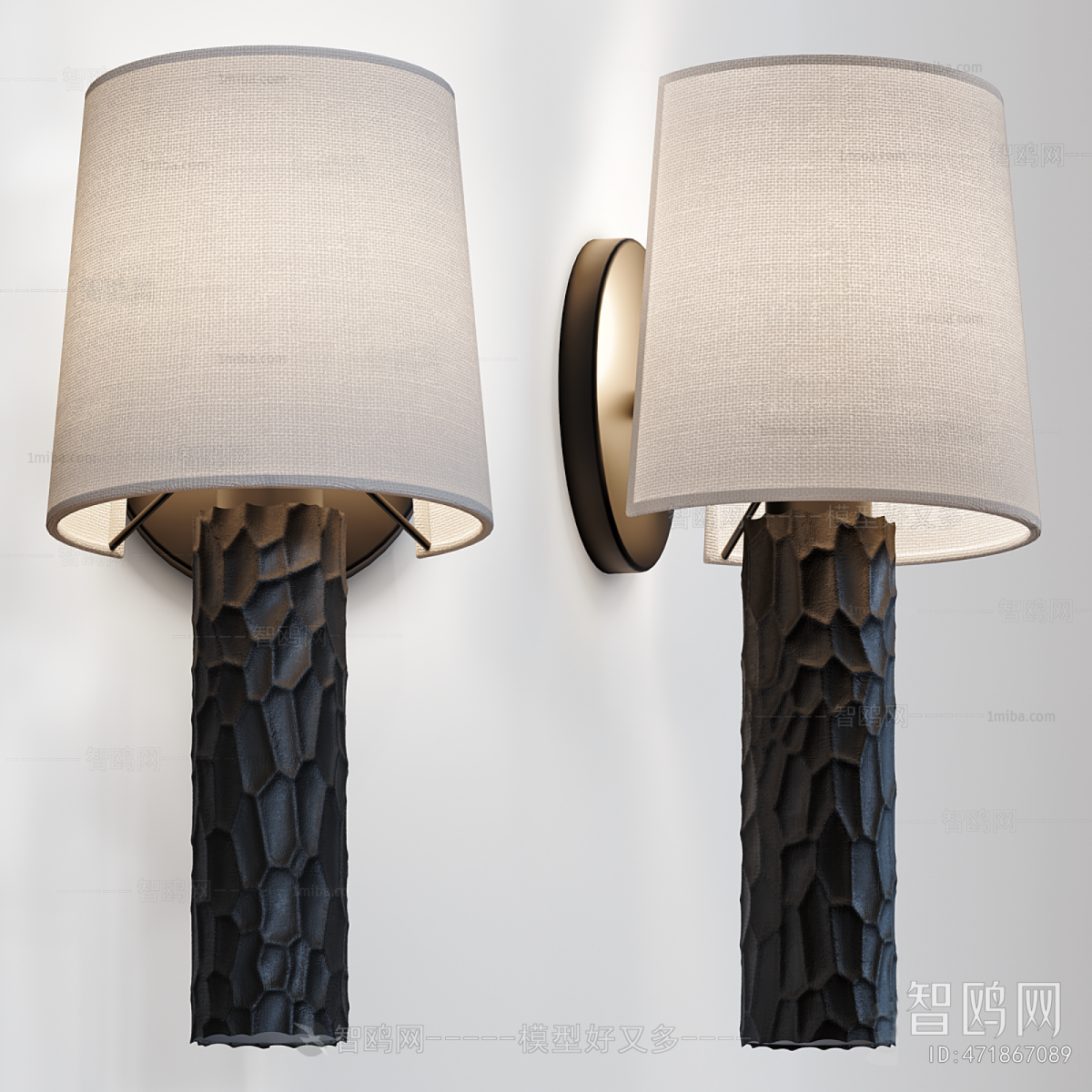 Modern Wall Lamp