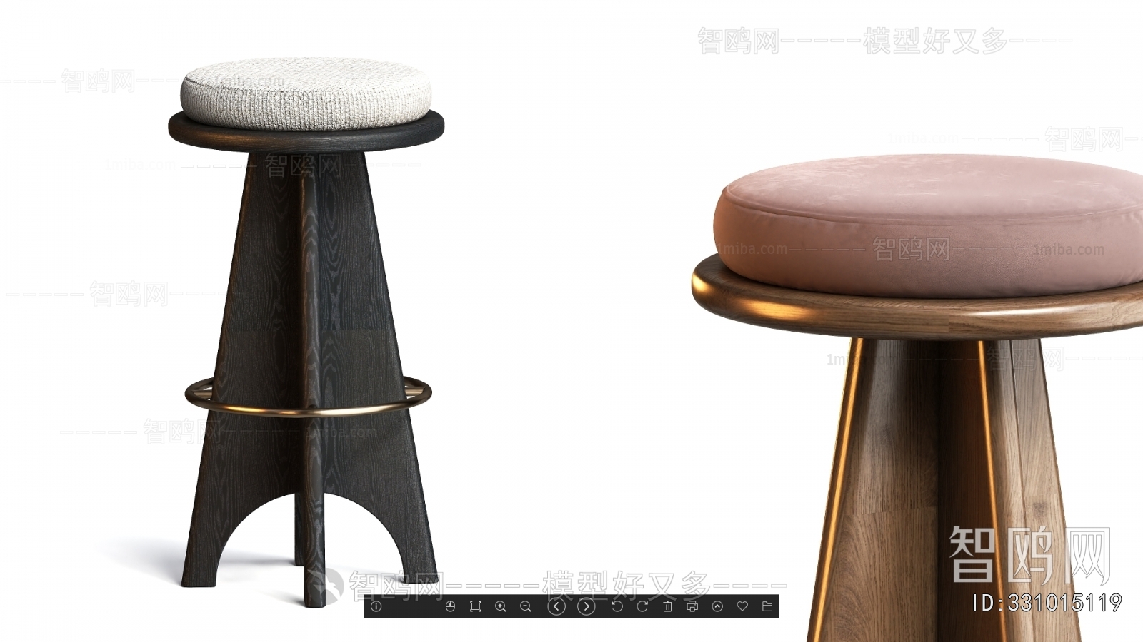 Modern Bar Stool