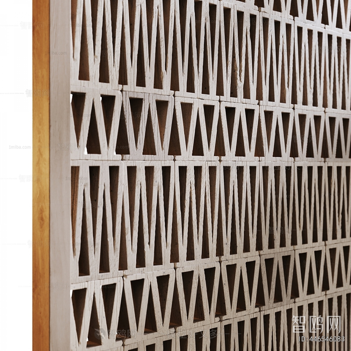 Modern Wooden Screen Partition