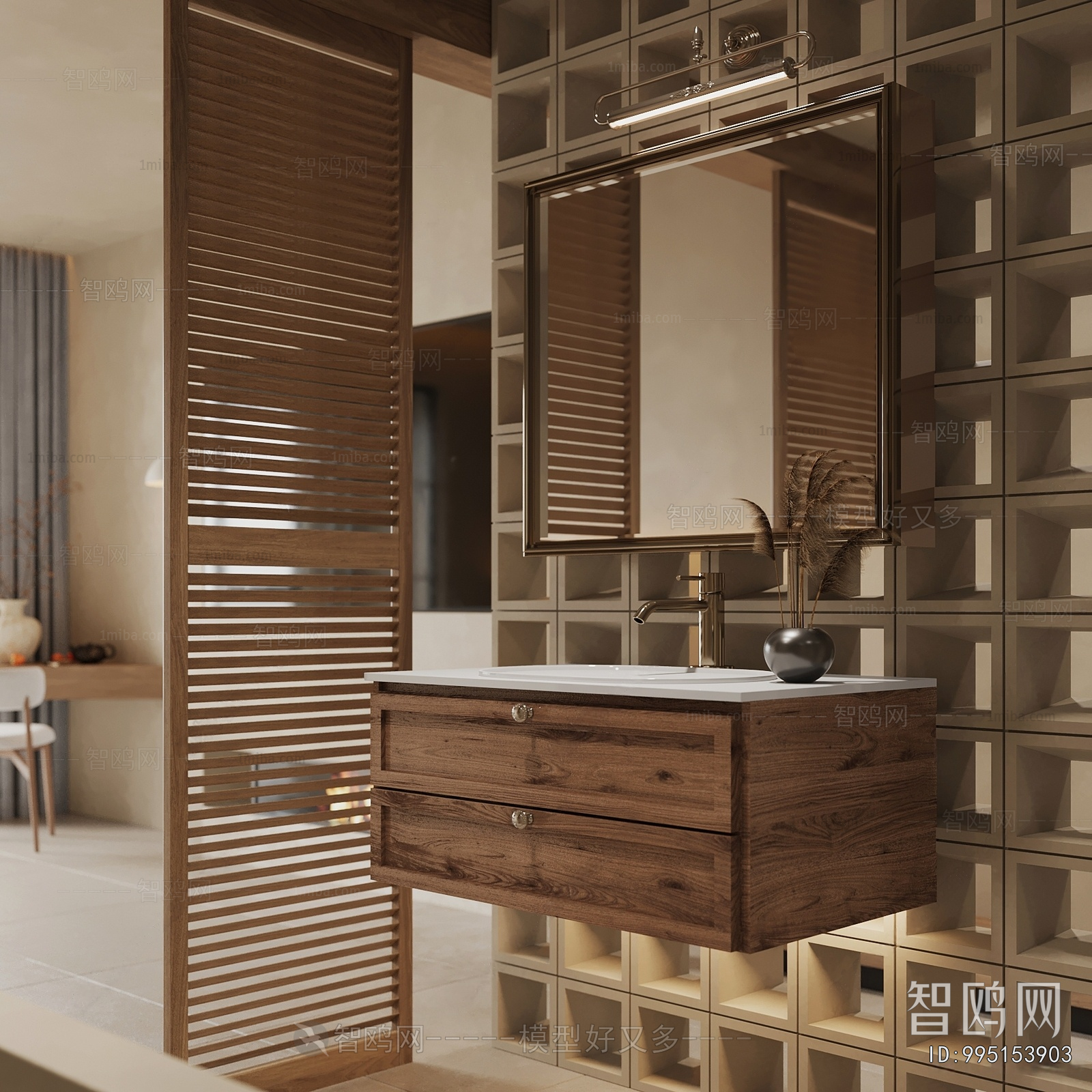 Modern Bathroom Cabinet