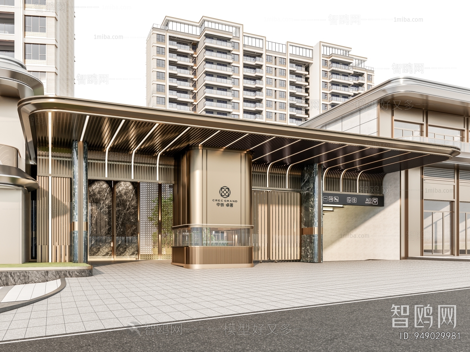 Modern Facade Element