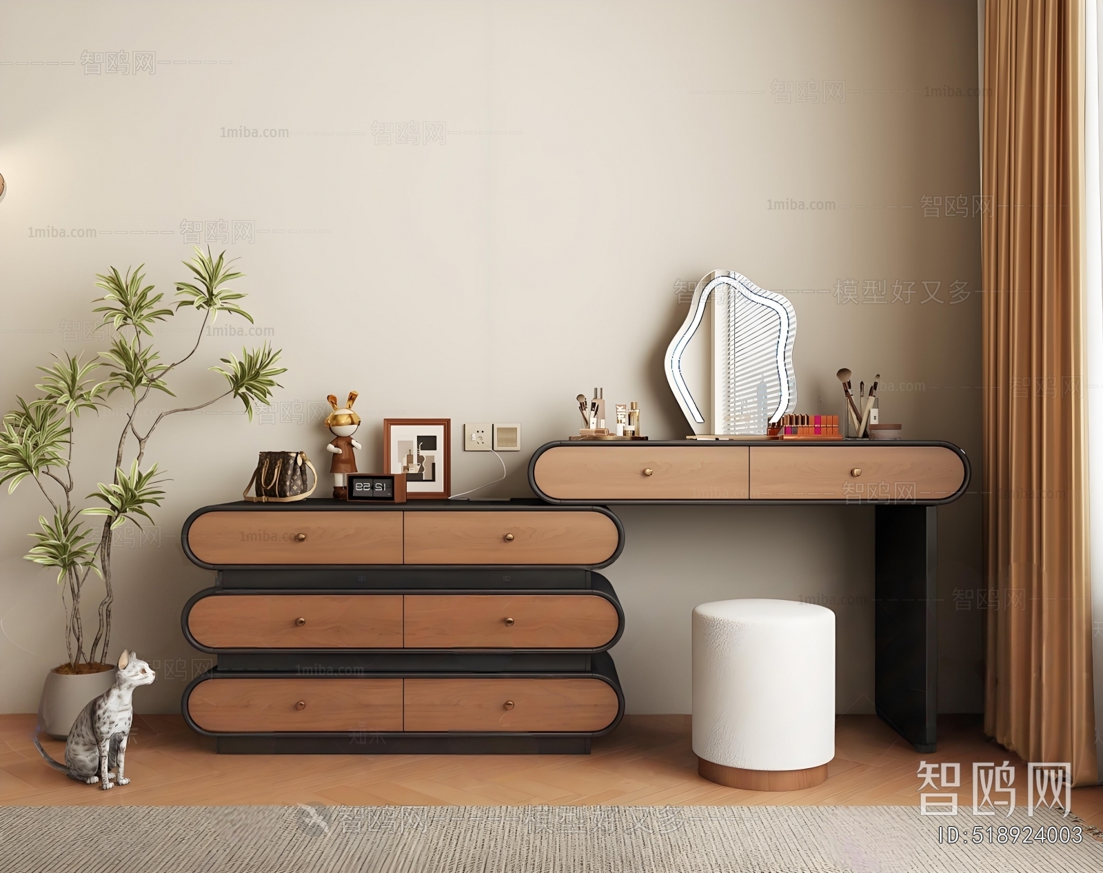 Modern Dresser
