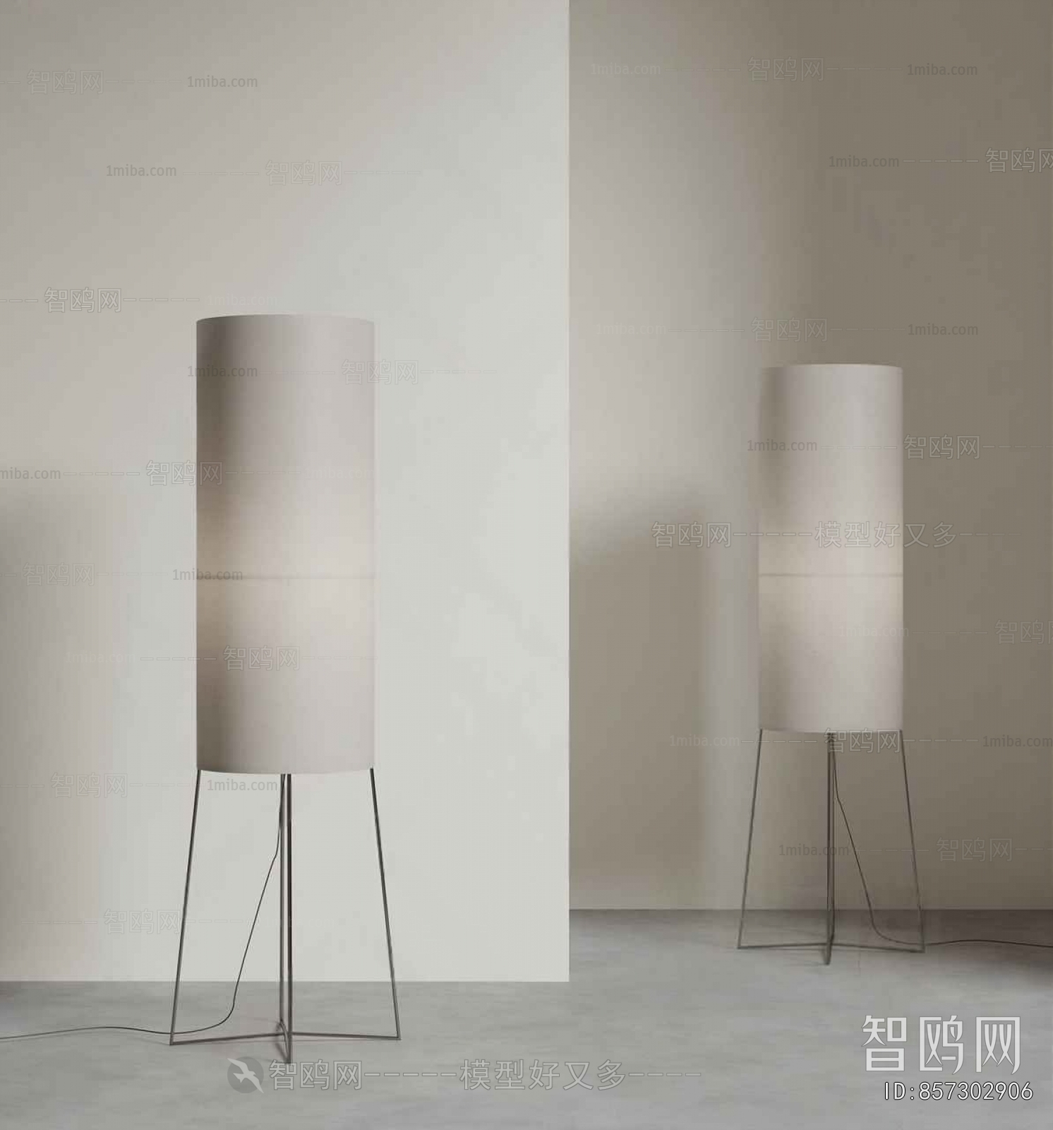 Modern Floor Lamp