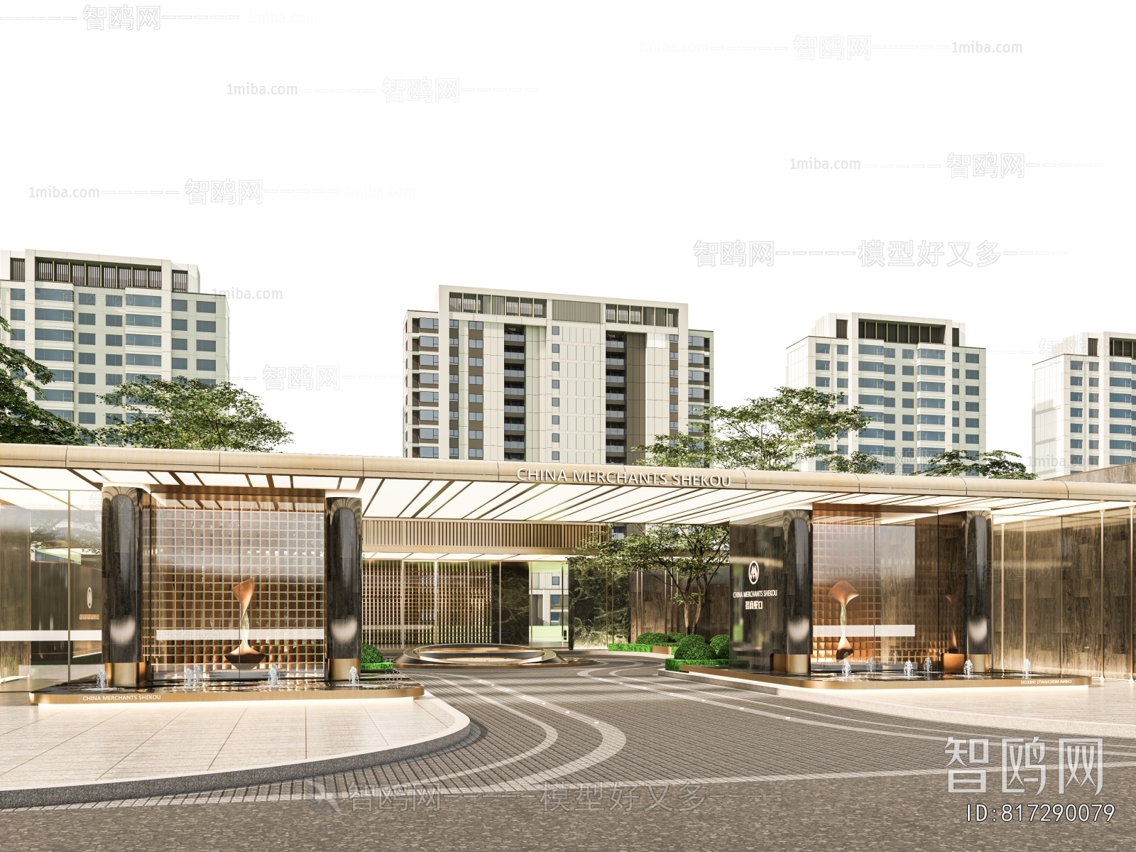 Modern Facade Element