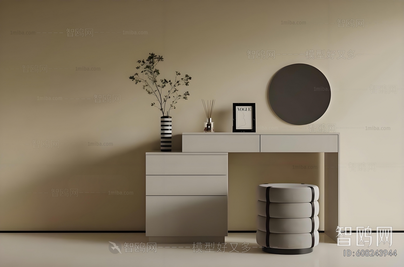 Modern Dresser