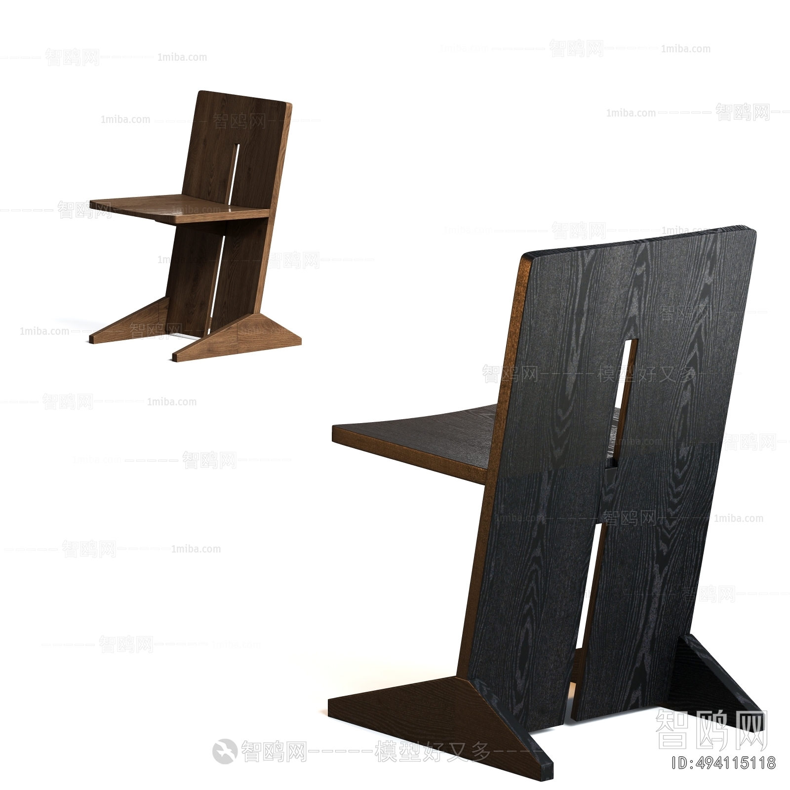 Modern Dining Chair