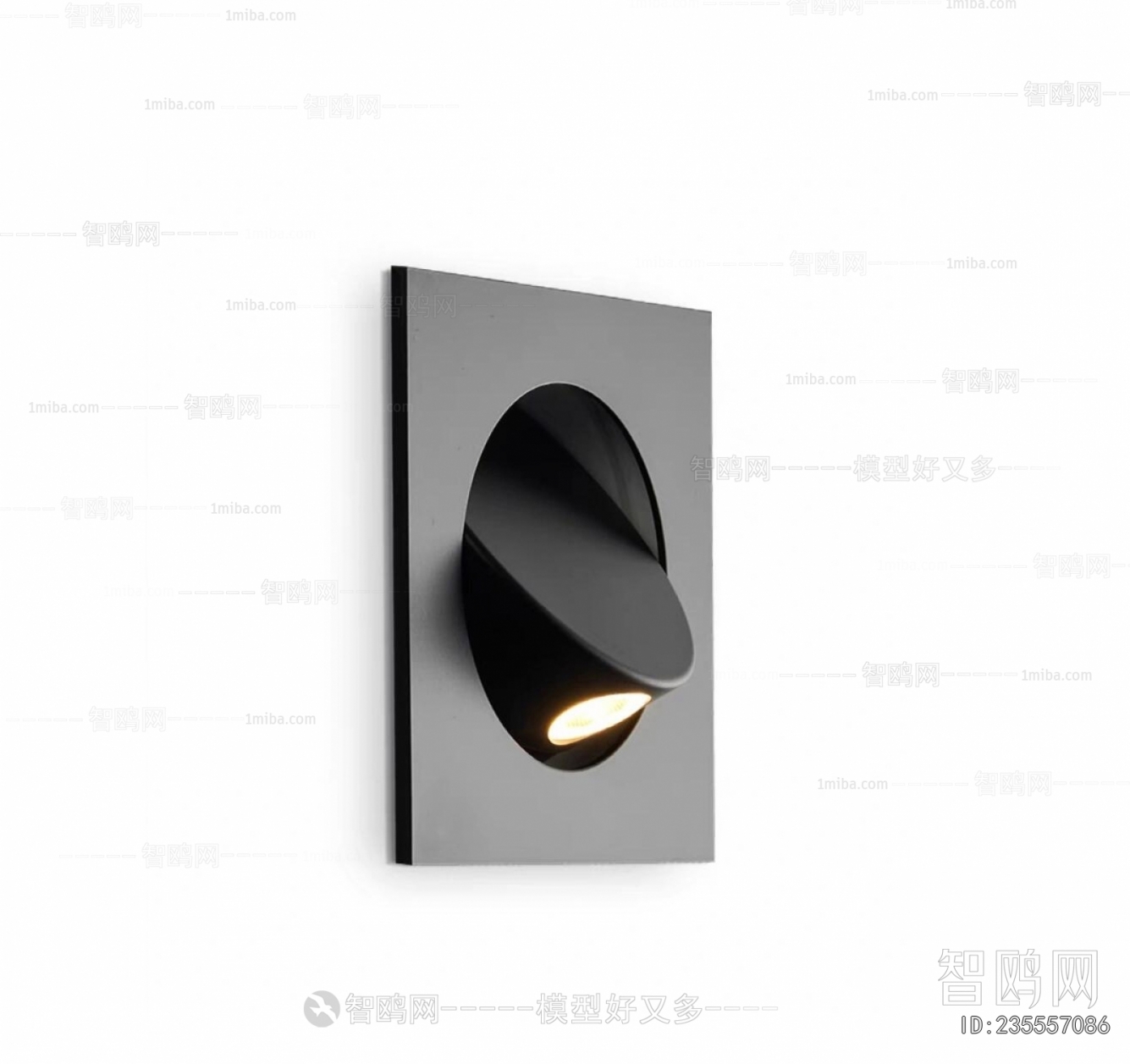 Modern Wall Lamp