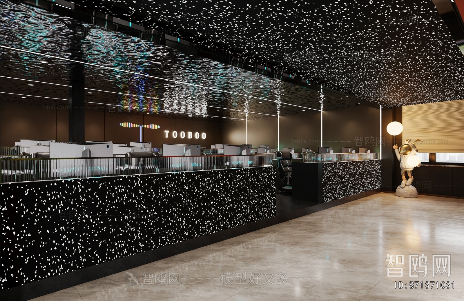 Modern Internet Cafe