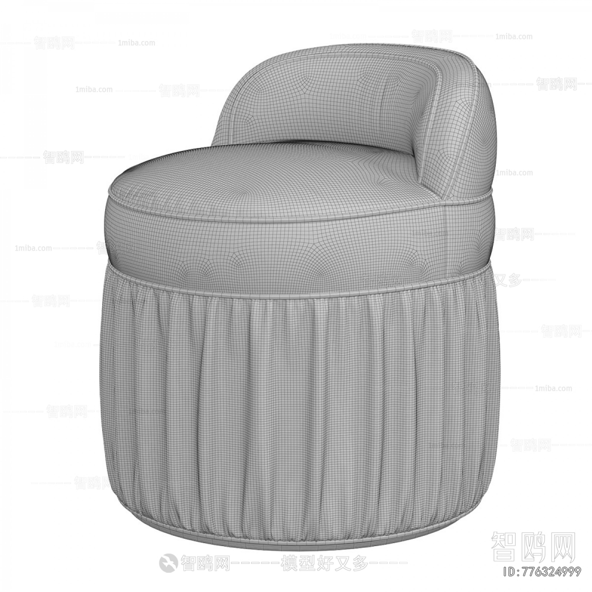 Modern Sofa Stool