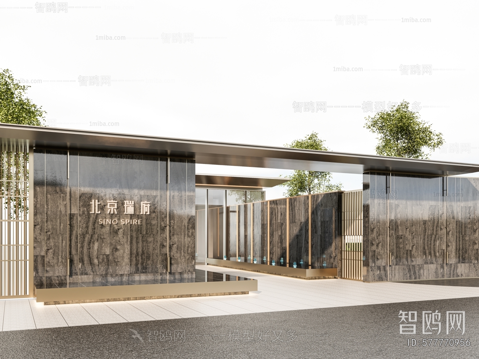 Modern Facade Element