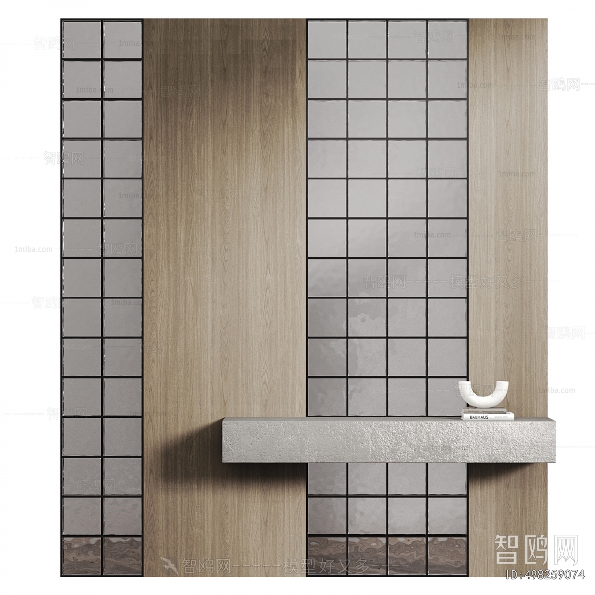 Modern Glass Screen Partition