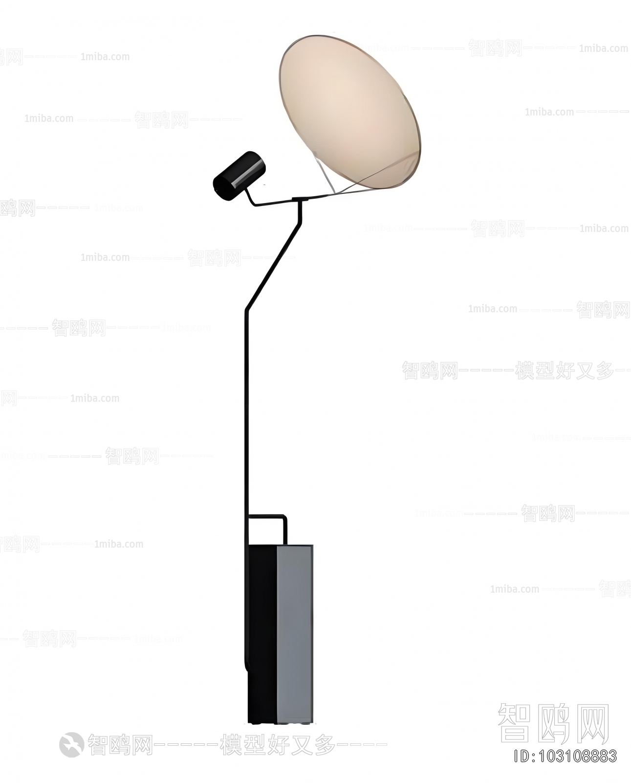 Modern Floor Lamp