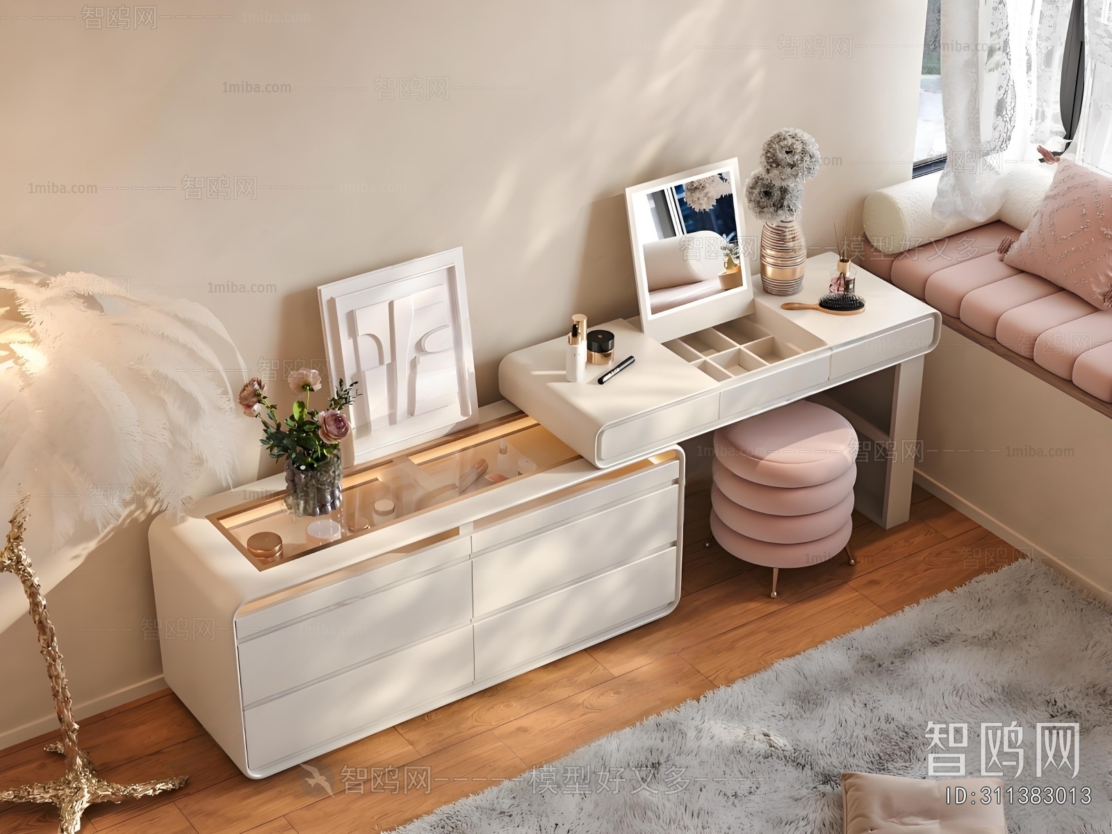 Modern Dresser