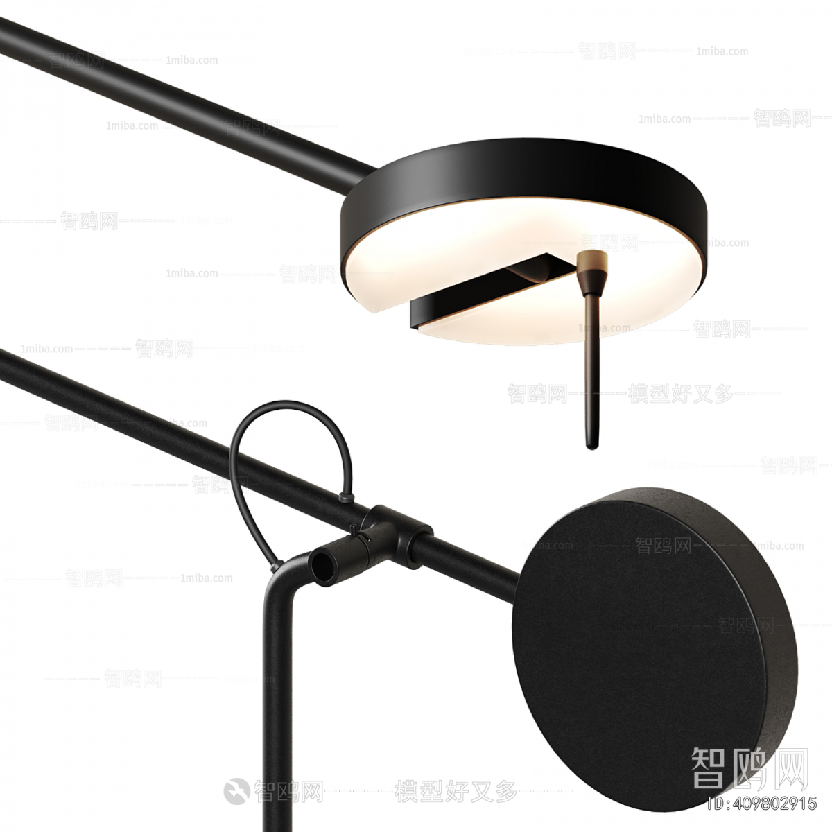 Modern Table Lamp
