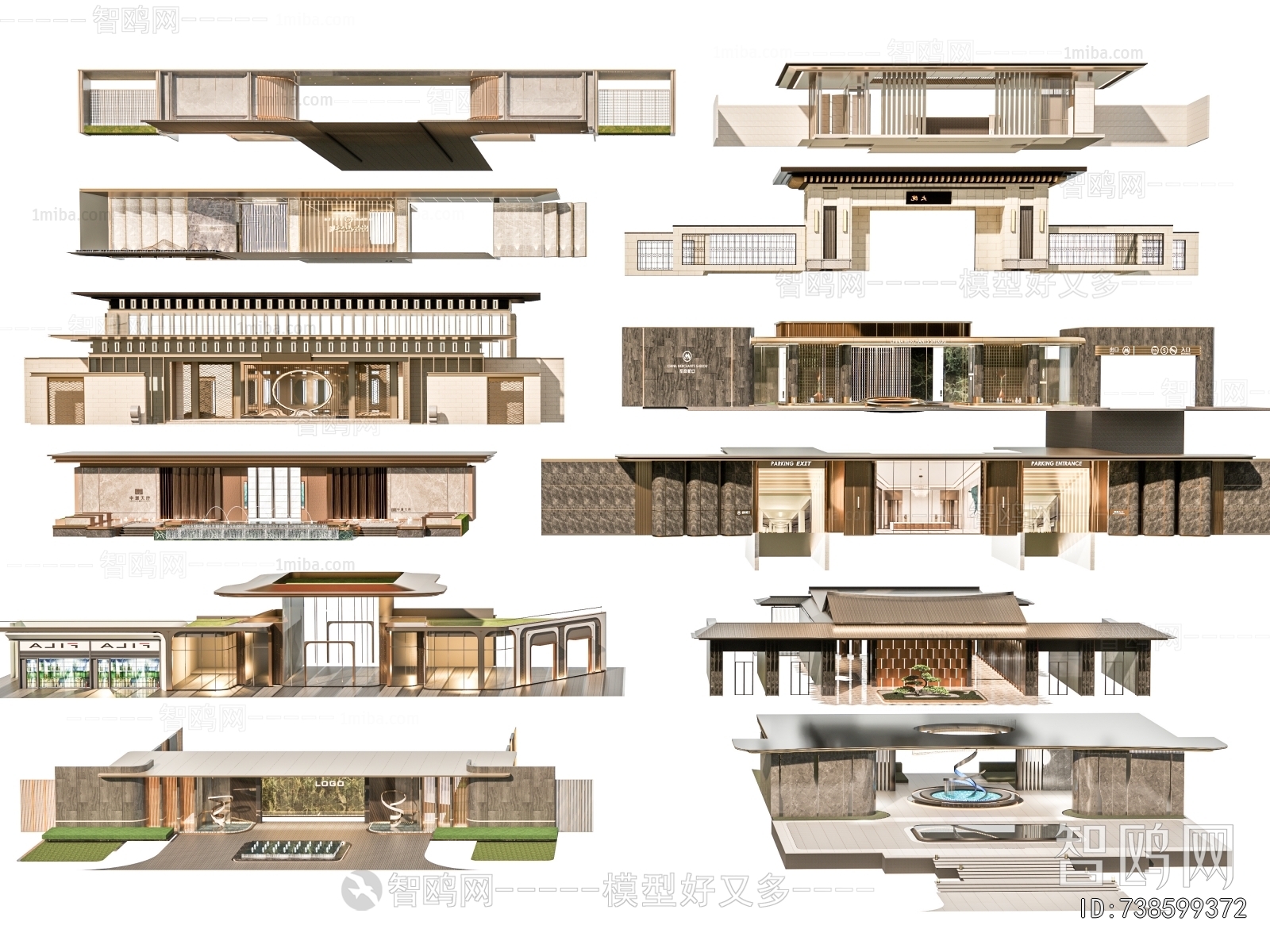 Modern Facade Element