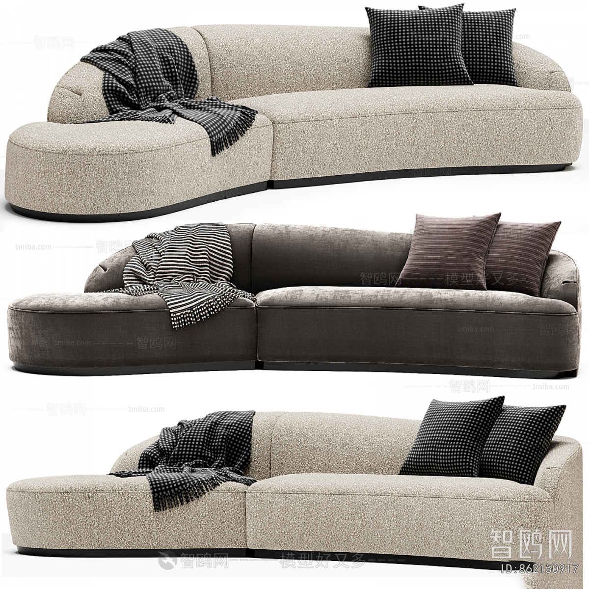Modern Curved Sofa