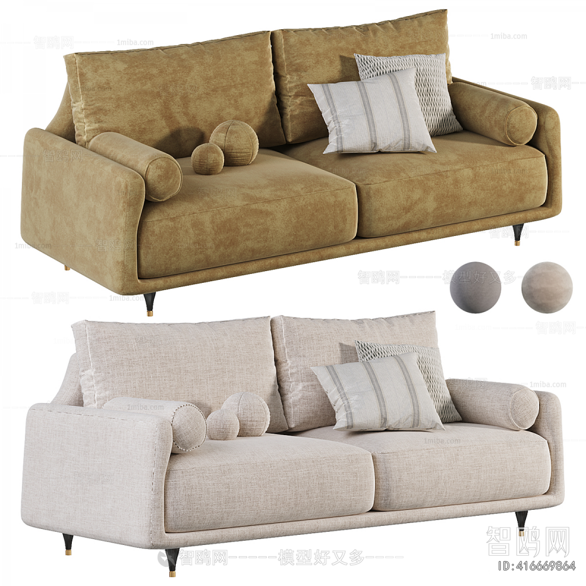 Modern A Sofa For Two