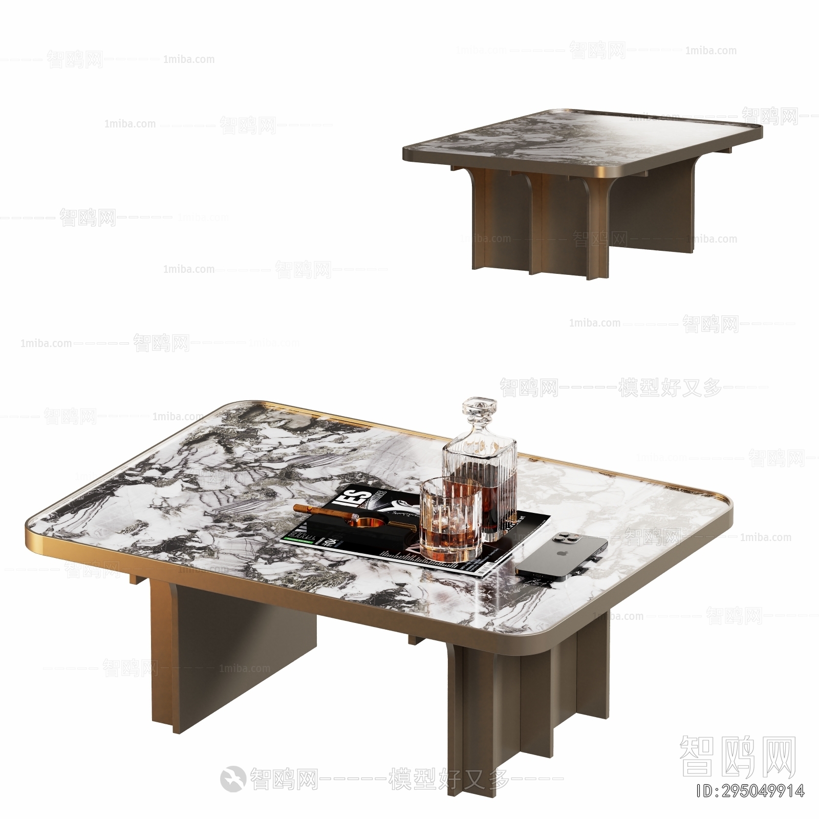 Modern Coffee Table