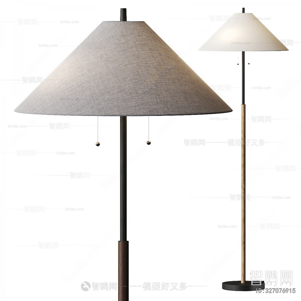 Modern Floor Lamp