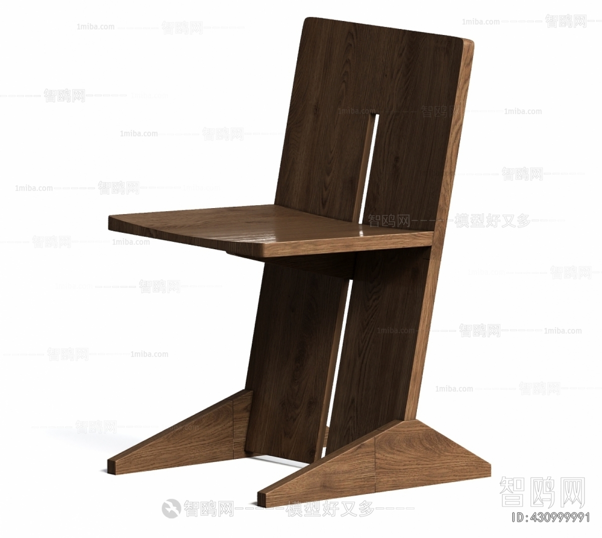 Modern Dining Chair