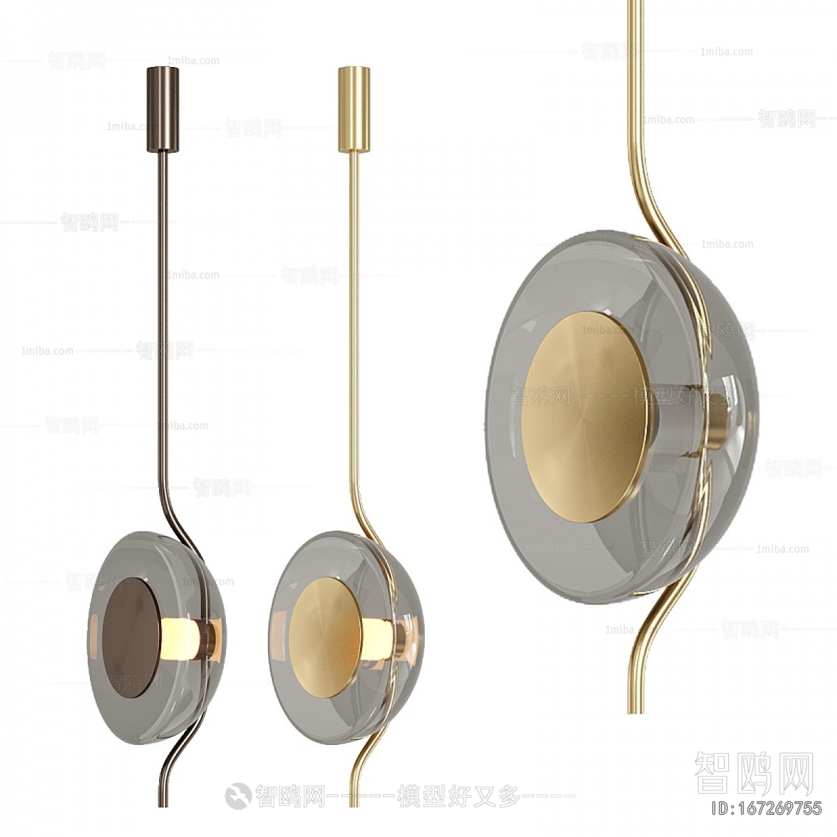 Modern Droplight