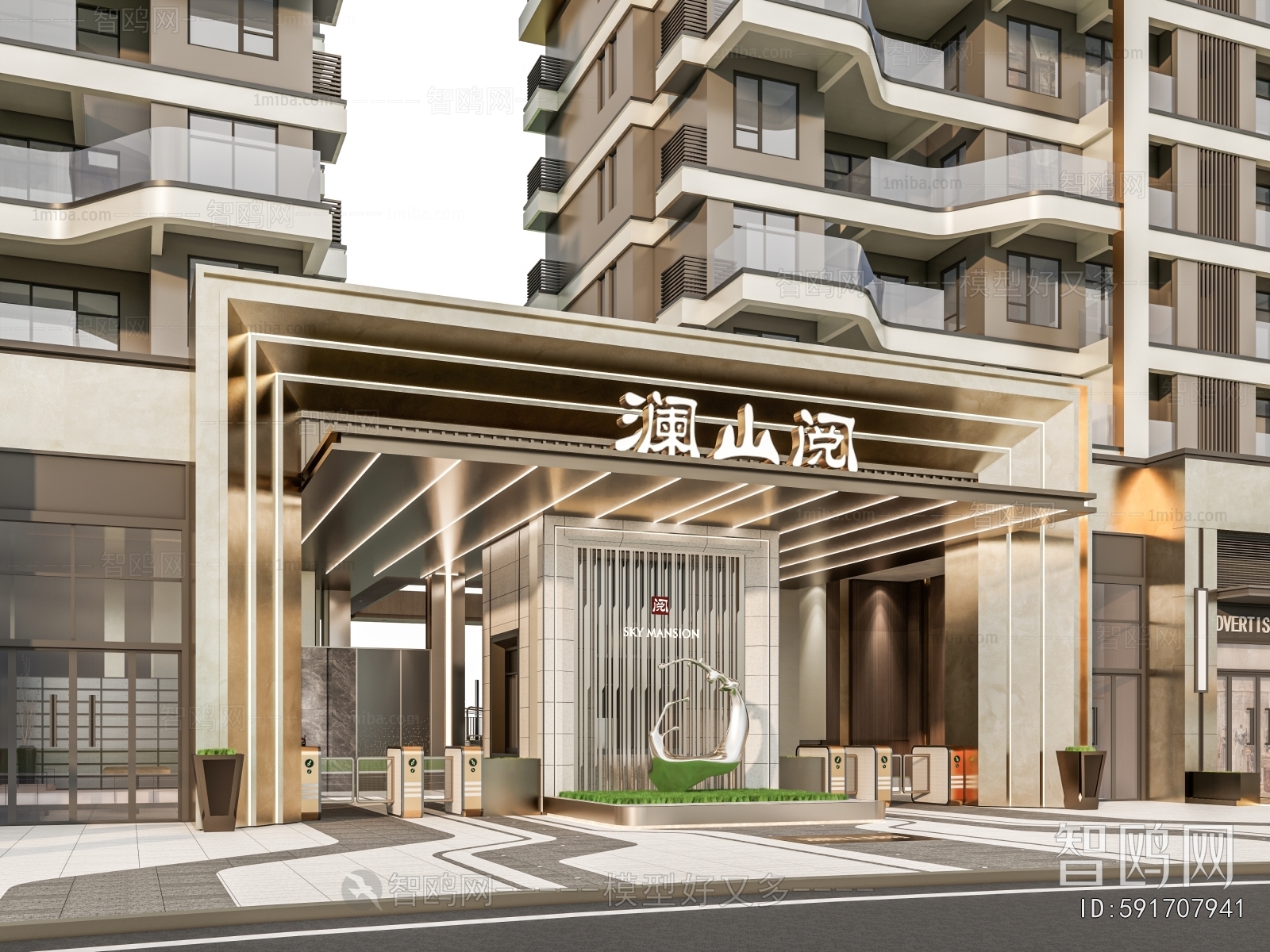 Modern Facade Element