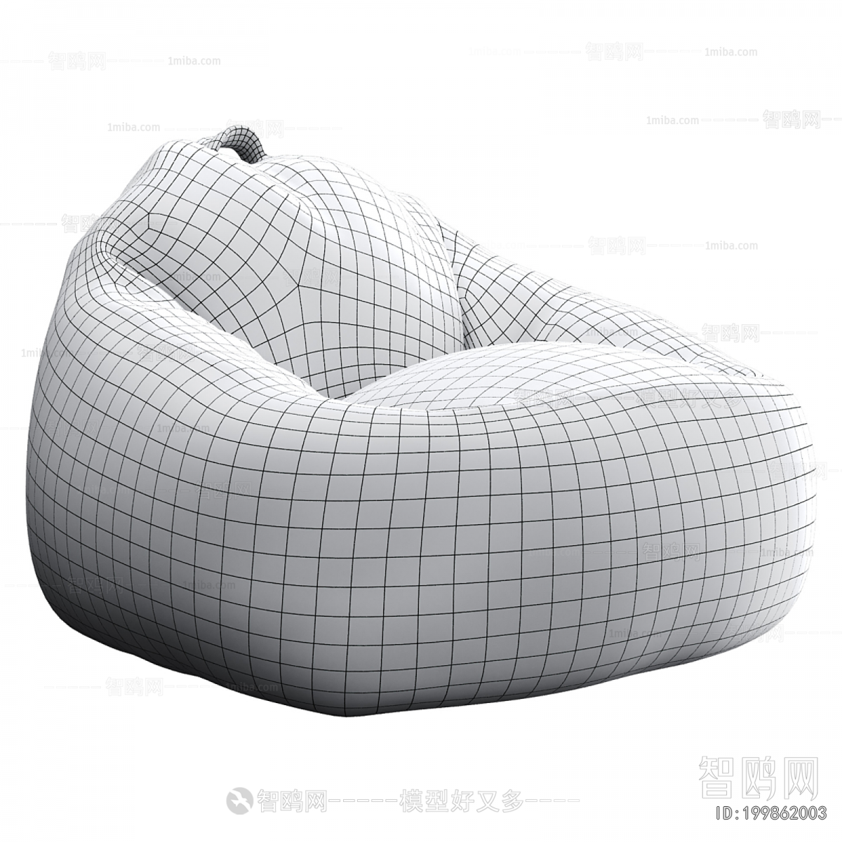Modern Beanbag