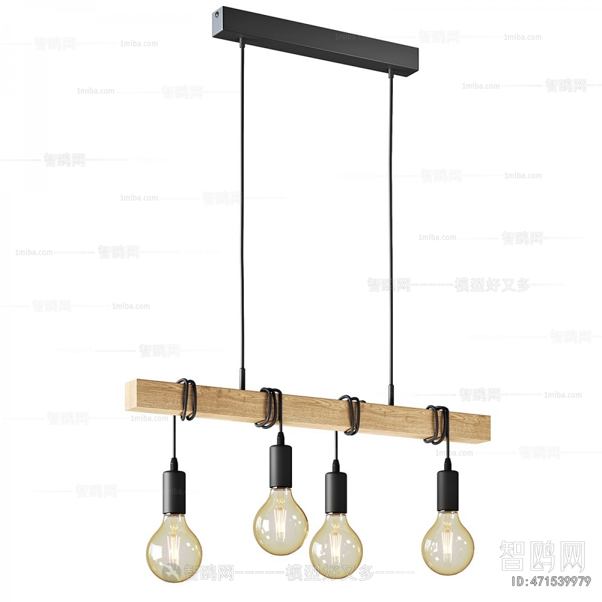 Modern Long Chandelier