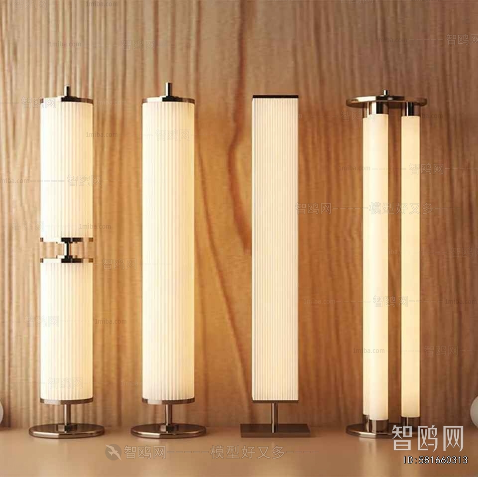 Modern Floor Lamp
