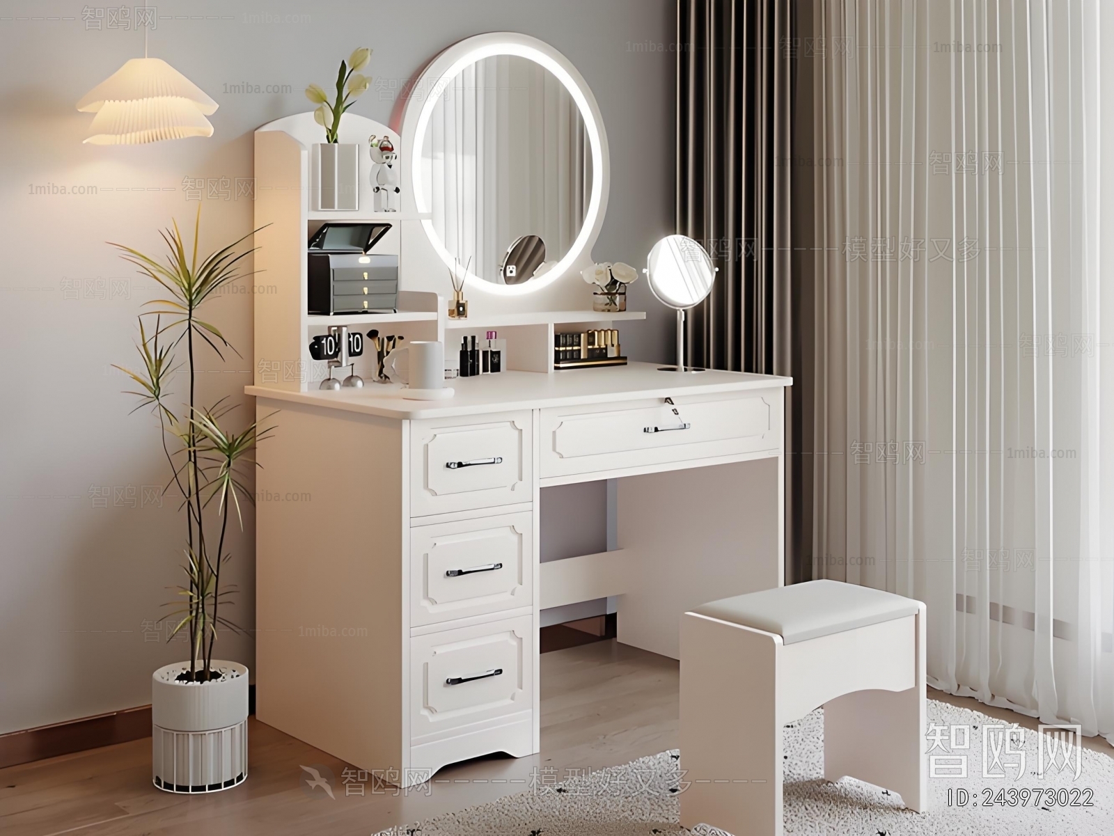 Modern Dresser