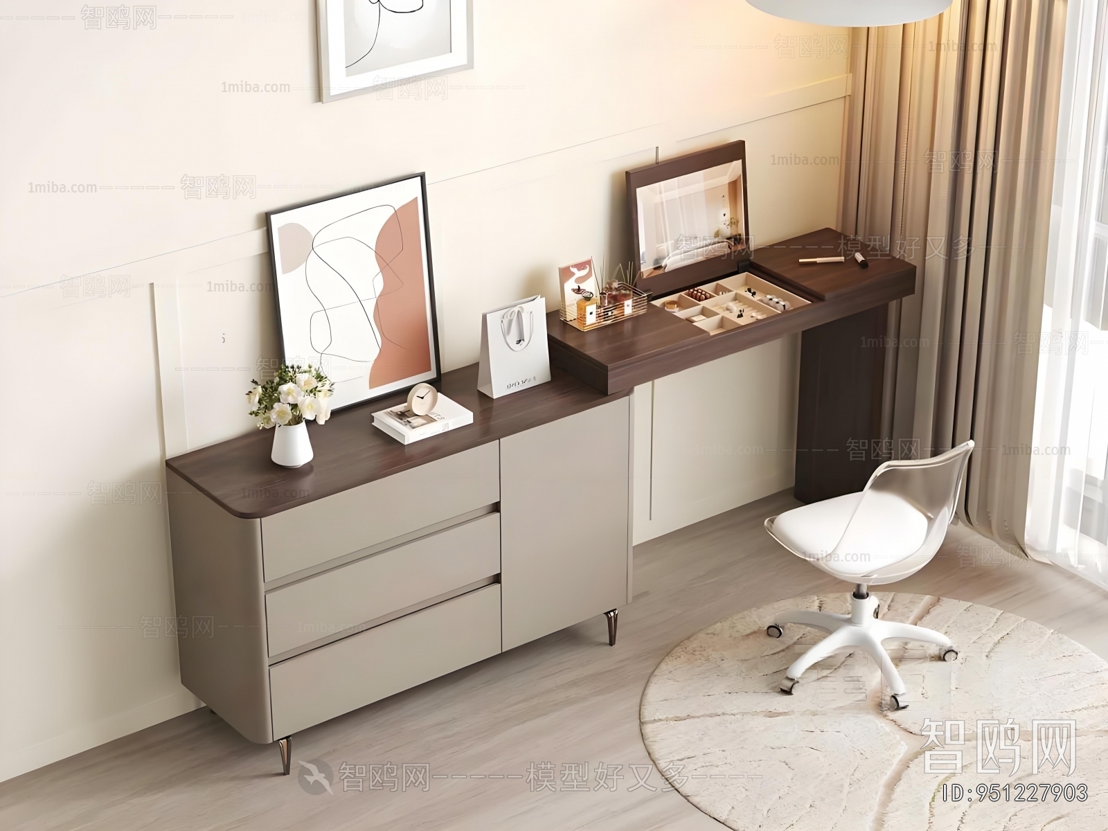 Modern Dresser